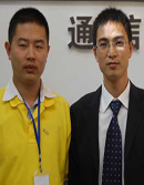 �p�Ǽ��F(tu��n)����2010���Hͨ��չ