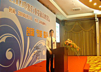 ِ���YӍ�аl(f��)���ĳ���(w��)������(j��ng)�턢��������(b��o)��